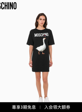 Moschino/莫斯奇诺  女士大鹅爱心印花棉质连衣裙