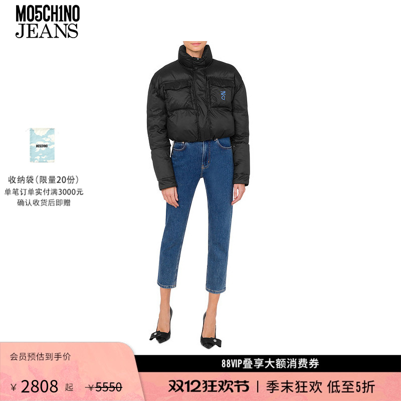 【礼物低至5折】M05CH1N0 JEANS  女士短款立领时尚棉服MOSCHINO