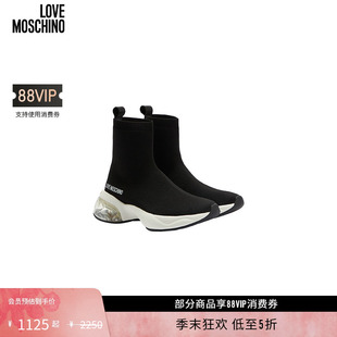 女士Crystal Moschino Love Love连袜运动鞋 礼物低至5折