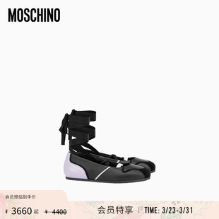 莫斯奇诺26早春女士牛皮和绒面革芭蕾舞鞋 Moschino 会员专享