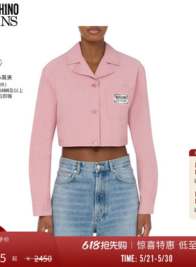 【惊喜特惠】M05CH1N0 JEANS 女士泽西风橡胶徽标棉质剪裁衬衫