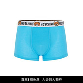 Teddy泰迪熊平角裤 2件套 underwear 男士 新年礼物 Moschino