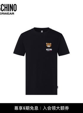 【新年礼物】Moschino underwear/莫斯奇诺 男士泰迪熊徽标T恤