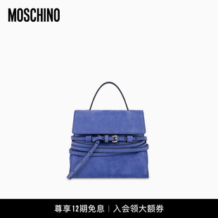 莫斯奇诺 26早春 Tie 小手提包 女士Moschino Moschino