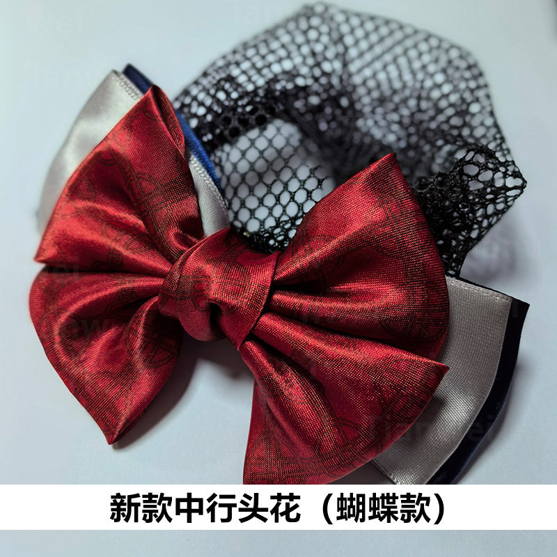 中国银行网点发饰盘发网兜发夹 中国银行职员头花发网兜中银发网