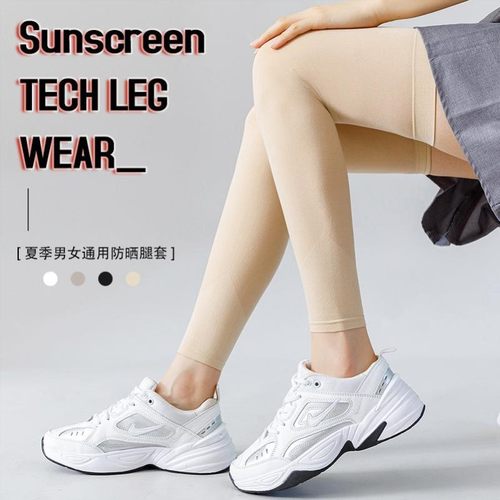 肤色肉色防晒脚套户外跑步冰丝腿套骑行护腿夏季登山护膝腿部腿袜