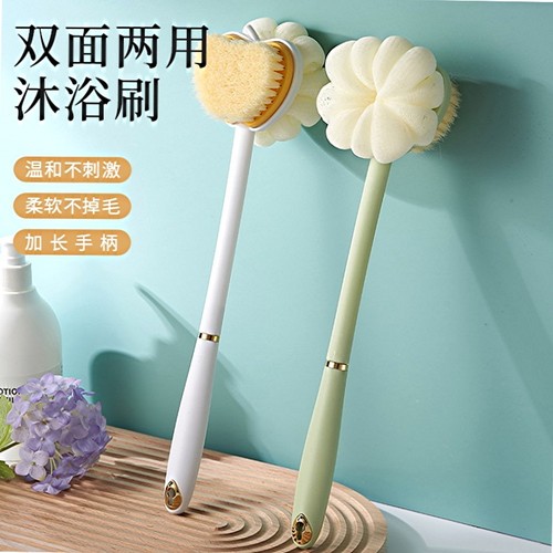 洗澡刷子搓澡神器软毛长柄沐浴刷后背搓背刷搓泥不求人身体搓澡巾