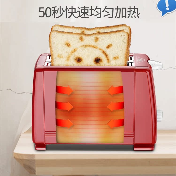 印花加热面包槽电器切片面包烤 懒人面包机一片红色蛋糕机烤面包|msdalam kategori peralatan dapur, pembakar roti - dari Buy2taobao.com untuk memberikan perkhidmatan ejen Taobao profesional membeli