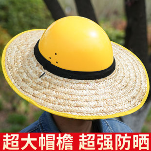加大沿安全帽遮阳帽檐防晒草帽老式 施工地手工草编织麦秆农民夏季