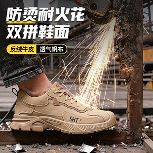 拉防刺透气防砸劳保鞋钢头凯夫穿工地防扎耐穿防滑男款休闲四季款