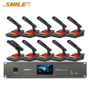 狮乐 YE-15手拉手会议话筒大型系统鹅颈方管双管式麦克风有线录音