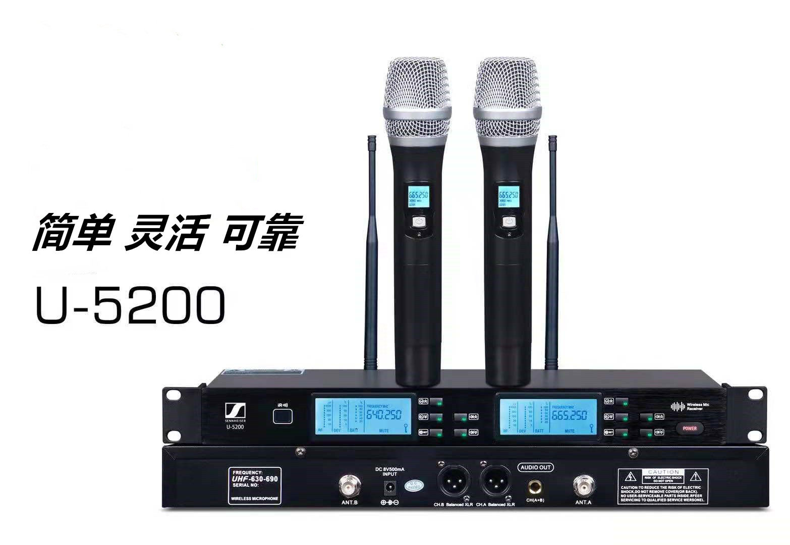 森海塞尔U段调频无线话筒一拖二舞台学校演出ktv家庭卡拉OK麦克