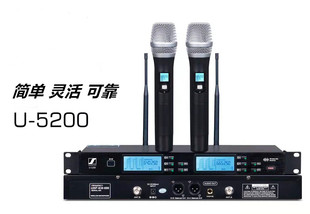 森海塞尔U段调频无线话筒一拖二舞台学校演出ktv家庭卡拉OK麦克风