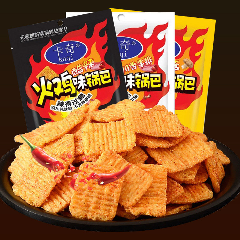 卡奇小米锅巴130g*4大包装麻辣味好吃的休闲网红零食品办公室小吃