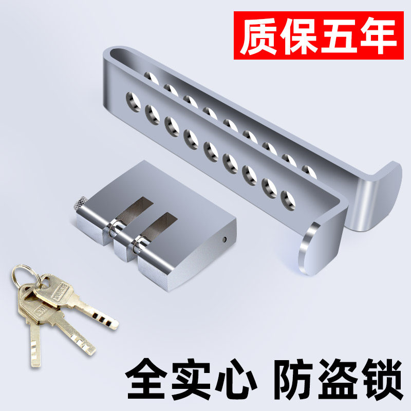 汽车防盗锁方向盘锁离合器油门锁煞车踏板锁牴押车小车锁多用专用,3C数码配件,USB多功能数码宝,淘宝优惠券,粉丝福利购,淘宝优惠卷