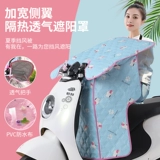 罘 罘 был вырезан Xia xunli  Мотоциклетные волны 缯谘 сжигание