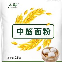 中筋面粉5斤原味包子饺子馒头面条蛋黄酥广式月饼粉2.5kg家用烘焙