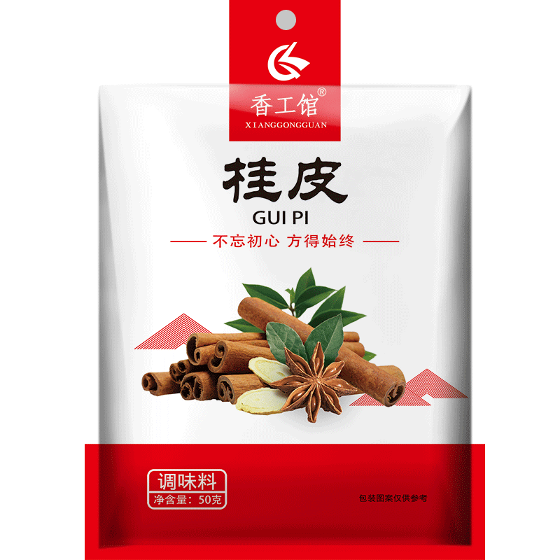 肉桂皮香料调料烟卤肉料香叶