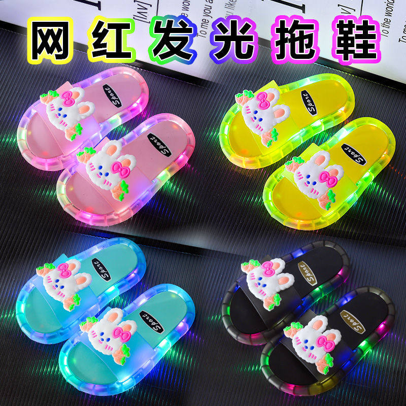 网红夏季发光儿童拖鞋小女孩宝宝可爱卡通炫酷闪闪防滑公主一字拖