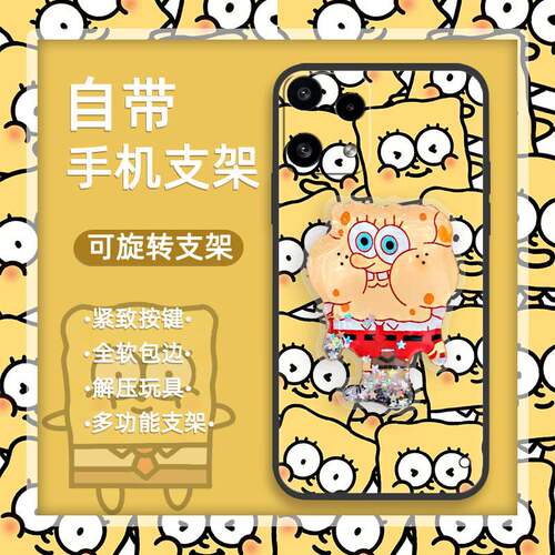 适用Nothing Phone3A Lite手机壳防尘男女款奢华创意卡通情侣