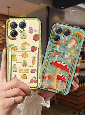 适用Tecno Pova7 Ultra 5G/传音LJ9手机壳搞怪卡包简约数码零钱