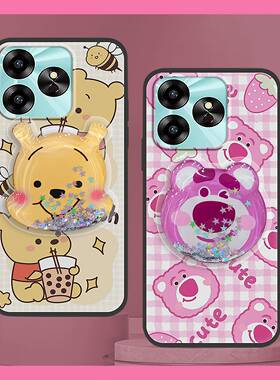 适用优米G6 5G/UMIDIGI G6 5G手机壳支架青春动漫男女款潮流液态