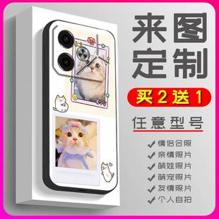 Li7手机壳全包防摔艺术照亲子情侣防滑来图 适用Tecno Pova6