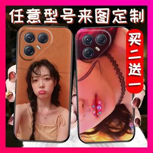 传音LJ9手机壳亲子二维码 适用Tecno Ultra 卡通TPU防摔 Pova7