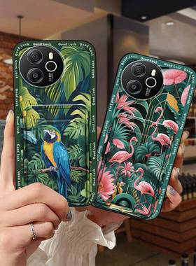 适用凌度Shark8/Blackview Oscal Tiger12手机壳卡通放照片插卡