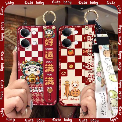 适用VIVO Y05 4G/Y21 5G 2026手机壳趣味发财指环新春大吉青春旺