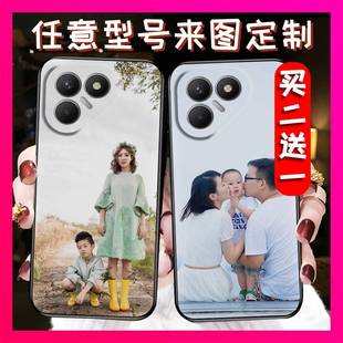 Neo手机壳防滑姓氏TPU图案二次元 适用Tecno LJ6 Pova7