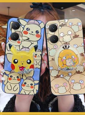 适用VIVO T3 Lite 5G/IQOO Z9 Lite 5G手机壳硅胶质感奢华防尘