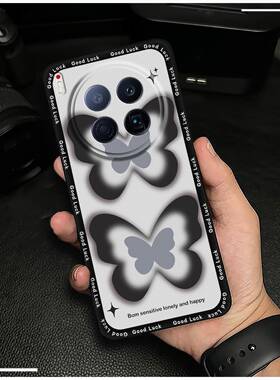 适用Tecno Camon40 Premier/传音CM8手机壳花质感青春软壳硅胶女