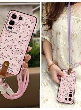 适用infinix Note50S 5G/5G+/X6870手机壳简约硅胶创意女款斜跨