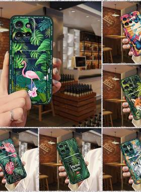 适用MOTO Edge50手机壳防尘男女款个性潮流数码质感搞怪可爱卡通