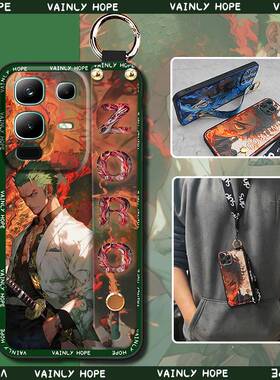 适用infinix Note50X 5G/5G+/X6857B手机壳趣味液态动漫指环硅胶