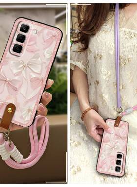 适用infinix Hot60 5G/Hot60i 4G/X6726/X6728/B手机壳可爱简约