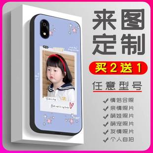 适用中兴A402ZT Sumaho4手机壳美女婚纱照照片软壳来图 Kantan