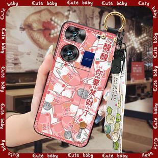 适用中兴努比亚Z60 Ultra手机壳潮流支架软壳全包腕带创意情侣