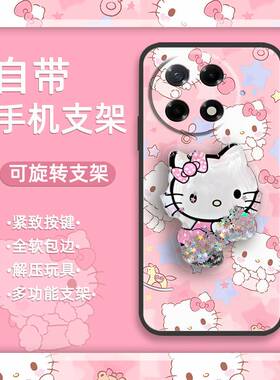 适用Tecno Camon30S Pro/传音Camon30S手机壳动漫搞怪男女款透明