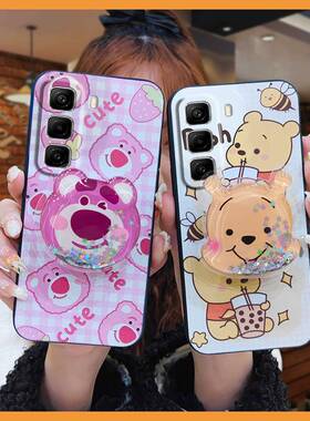 适用infinix Hot60 5G/Hot60i 4G/X6726/X6728/B手机壳硅胶奢华