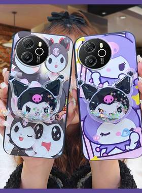 适用凌度Shark8/Blackview Oscal Tiger12手机壳纯色可爱趣味