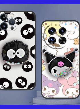 适用Tecno Camon30 Premier 5G/CL9手机壳潮流液态纯色卡通青春