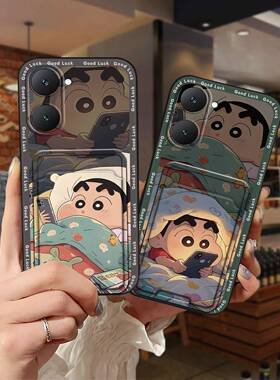 适用VIVO Y18S/Y30T/T36C/Y37 5G/Y37M手机壳萌宠硅胶个性男女款