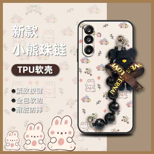 适用三星M36 5G/F36 5G/SM-M366B/SM-E366B手机壳男女款防尘质感