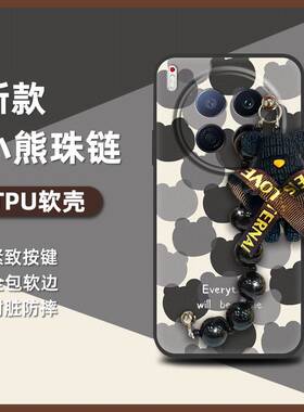 适用Tecno Camon40 Premier/传音CM8手机壳青春软壳奢华简约情侣