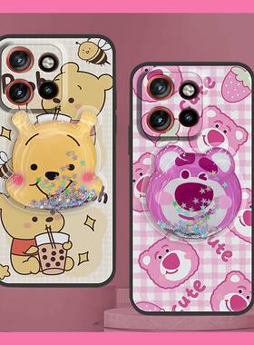 适用MOTO S50/Edge50 Neo/ThinkPhone25手机壳液态防尘硅胶散热