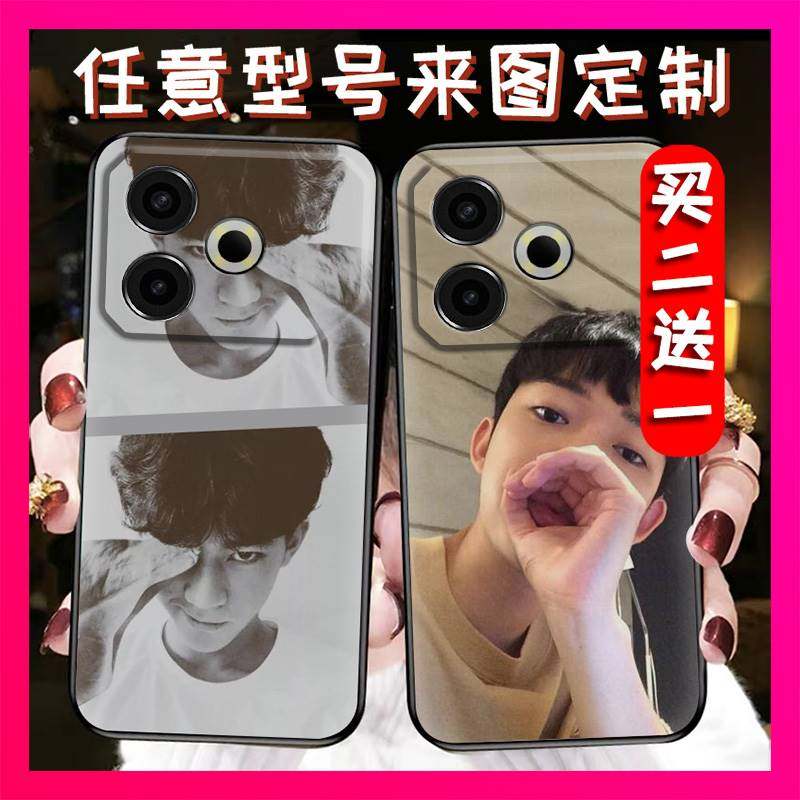 适用Tecno Pova6 Neo手机壳亲子高级全家照动漫二维码美女防滑