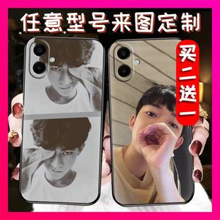 M手机壳名字姓名立体浮雕任意型号美女TPU A065F 适用三星A06