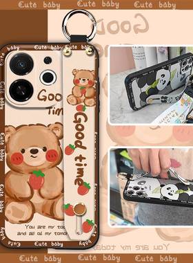 适用Tecno Spark30C 5G/传音POP9 5G手机壳青春情侣液态个性可爱